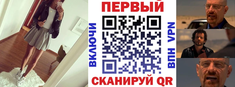 как найти закладки Ардатов Amphetamine 98%