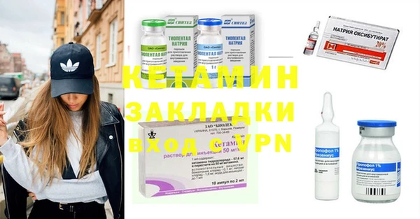 гидропоника Покров