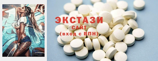 гидропоника Покров