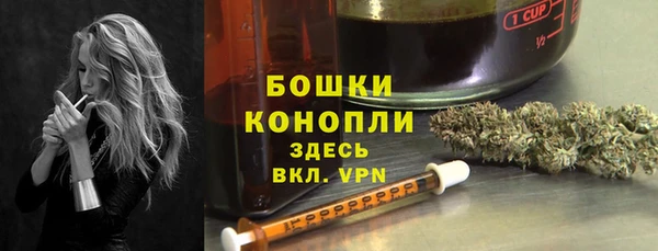 гидропоника Покров