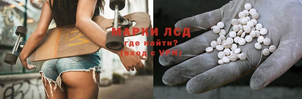прущая мука Покачи