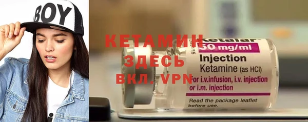 прущая мука Покачи