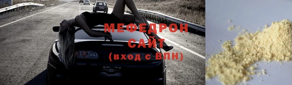 гидропоника Покров
