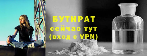 гидропоника Покров