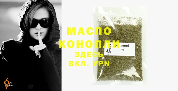 прущая мука Покачи