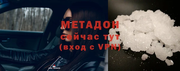 гидропоника Покров