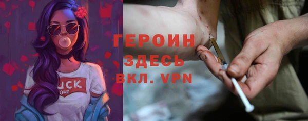 прущая мука Покачи