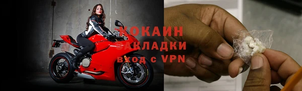 прущая мука Покачи