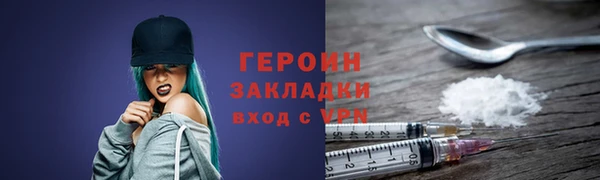 гидропоника Покров