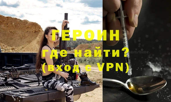 прущая мука Покачи