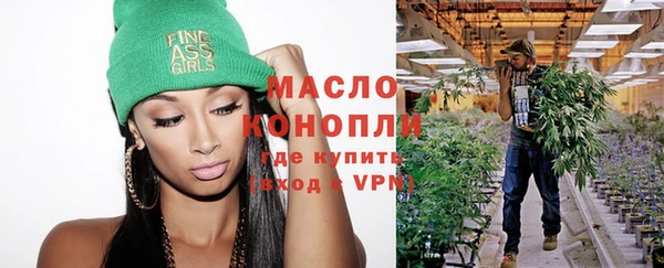 jwh Ижевск