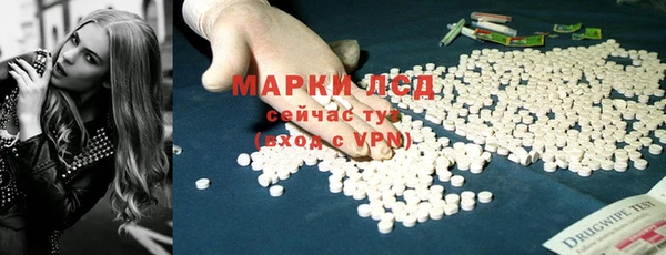 прущая мука Покачи
