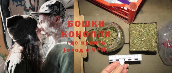прущая мука Покачи