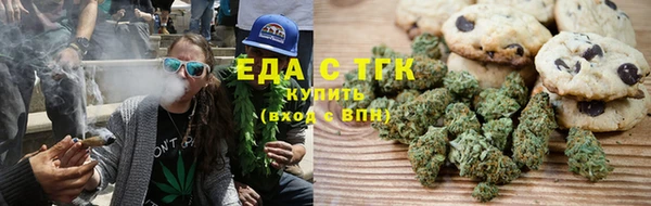 прущая мука Покачи