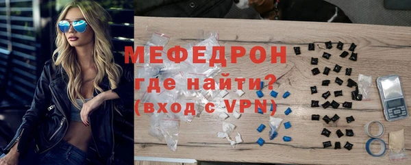 jwh Ижевск