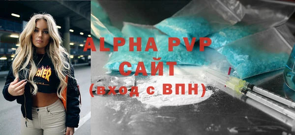 гидропоника Покров