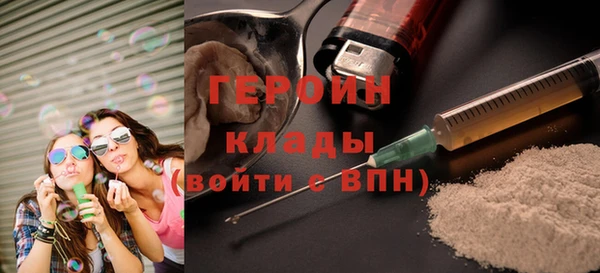 apvp Пролетарск