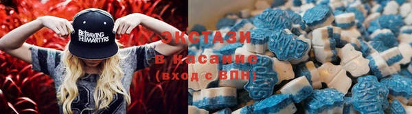 гидропоника Покров