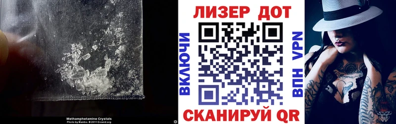 Лсд 25 экстази кислота  купить  цена  Ардатов 
