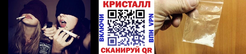 купить наркотик  Ардатов  Метамфетамин витя 