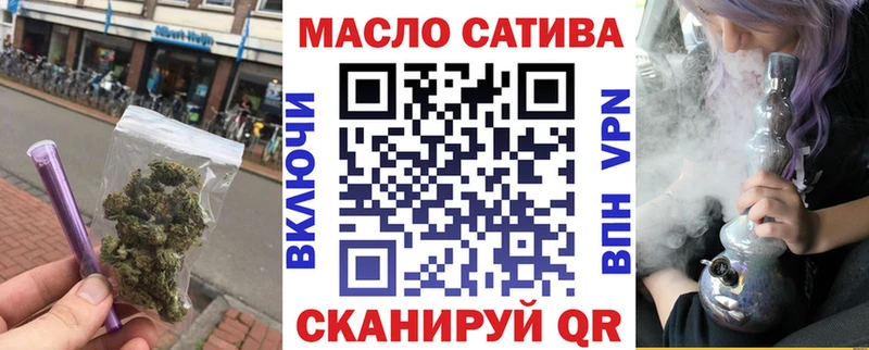 как найти наркотики  Ардатов  Дистиллят ТГК вейп 